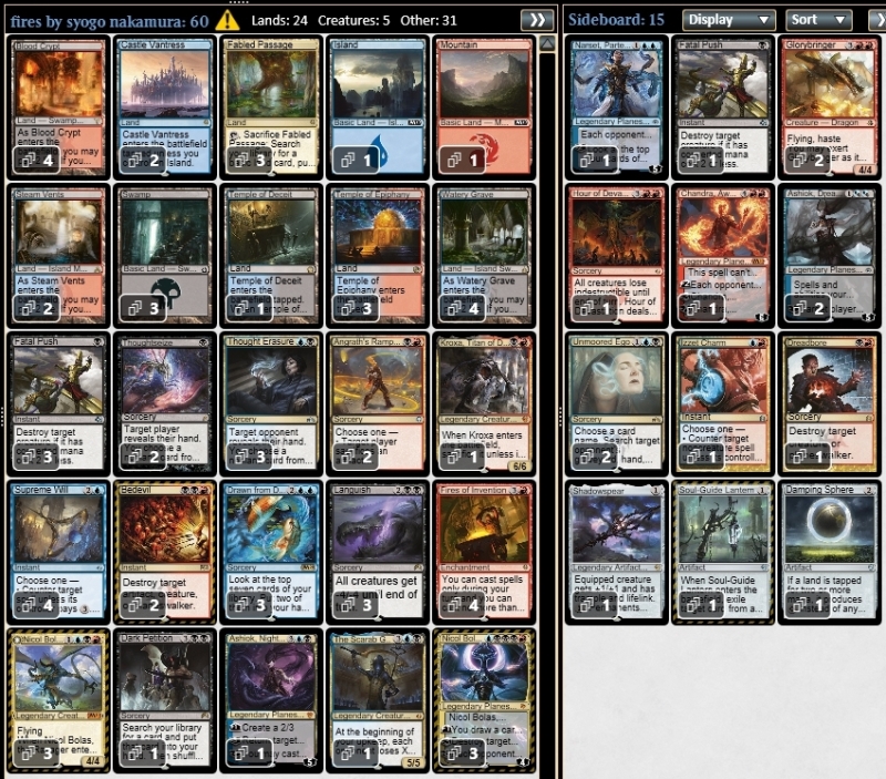 MTG　まとめ　デッキ４つ入り スタートデッキGenerations「ザシアンex・マホイップex」【未開封BOX】{-}